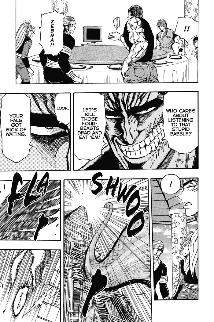 Toriko Chapter 195 image 15_optimized